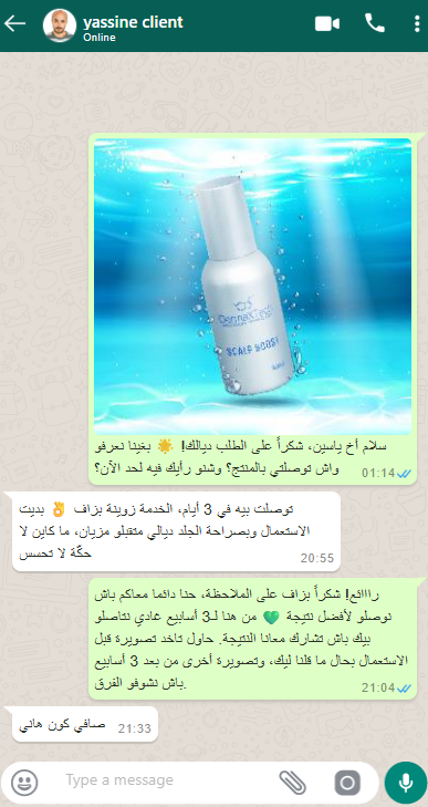 Screenshot 2025-06-19 165531